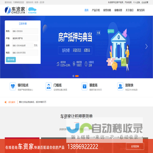 掌柜帮_意法_杭州精品女装批发市场_女装面料批发_箱包批发_鞋类批发