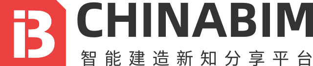 BIM元启 - 建筑行业数字化发展开启新征程 - CHINABIM智能建造新知分享平台
